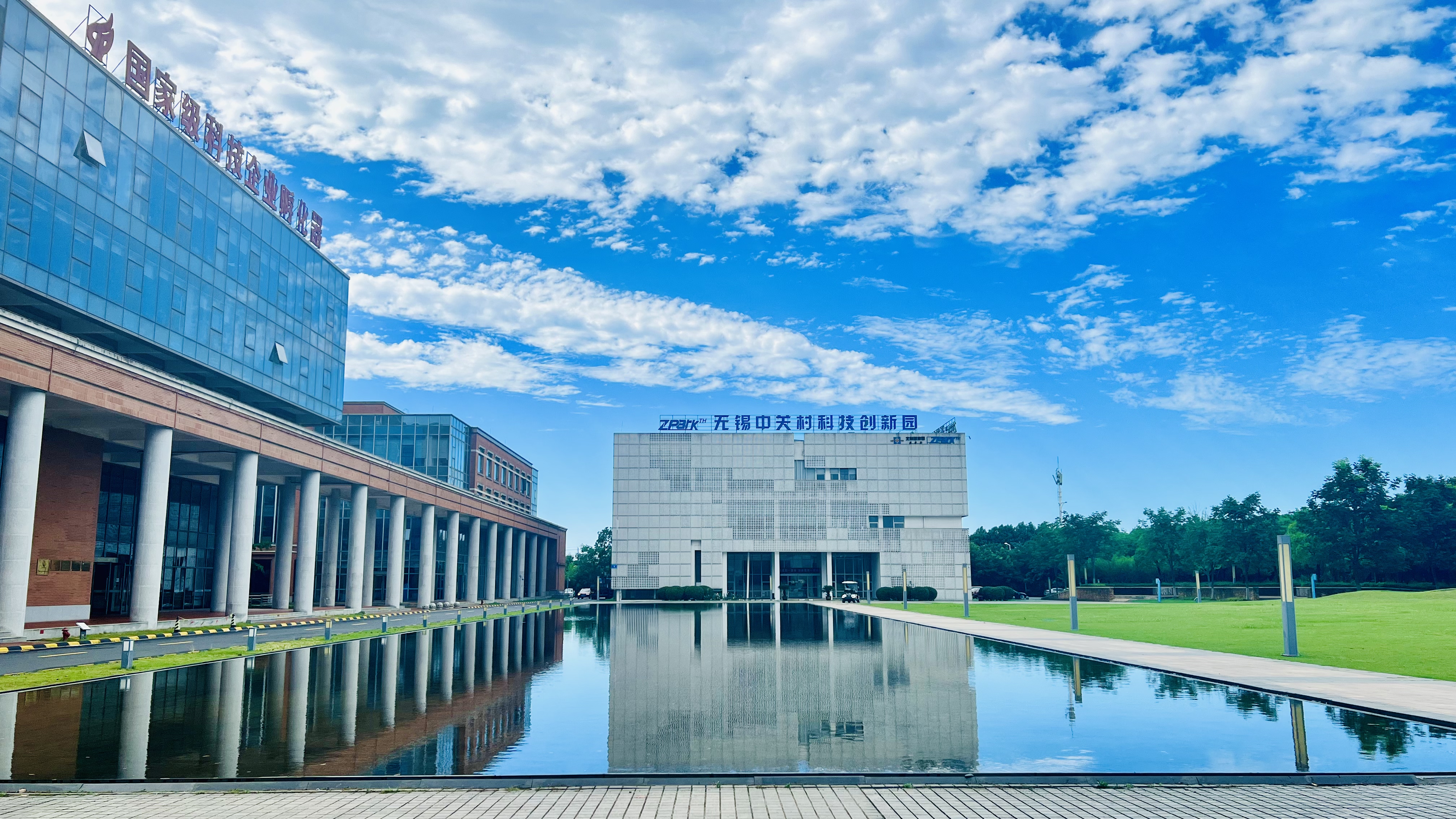 北科建無錫中關(guān)村科技創(chuàng)新園 “高端、低碳、環(huán)保、生態(tài)”高科技產(chǎn)業(yè)園區(qū)